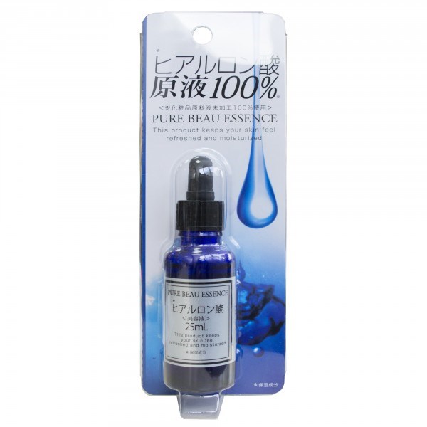 Tinh chất nhau thai Pure Beau Esence 25ml- màu xanh- nám, tàn nhang