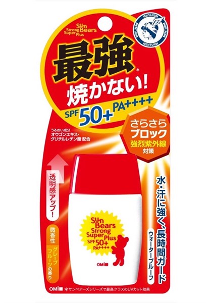 Kem Chống Nắng Sun Bear SPF50+ đỏ