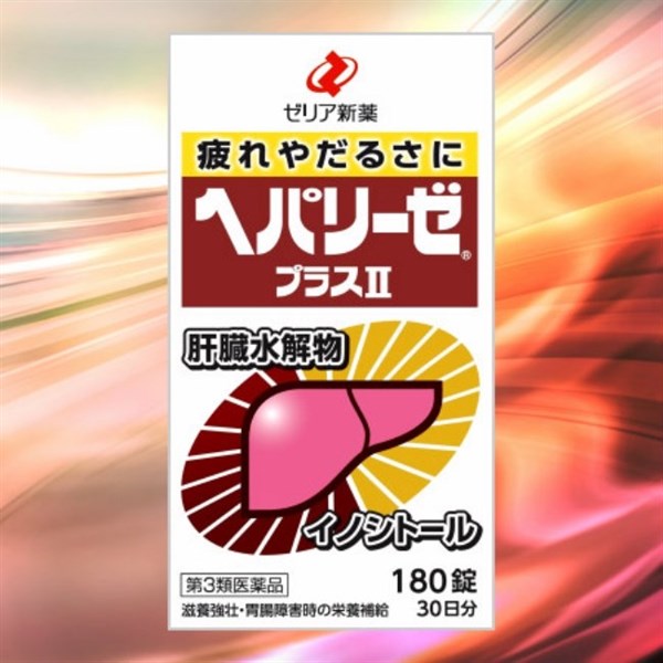 Viên uống bổ Gan trắng Hydrolysate 180v