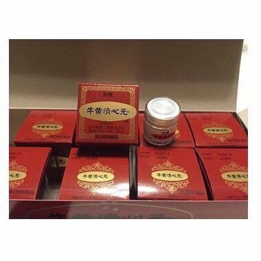 Viên An Cung Ngưu Hoàng Hoàn Nhật Bản- Hộp Đỏ