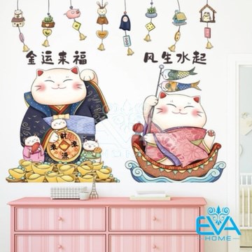 Decal Dán Tường Dán Kính Trang Trí Tết Hoạ Tiết Mèo Thần Tài Với Lời Chúc Vận Vàng Phúc Đến Như Diều Gặp Gió M3393