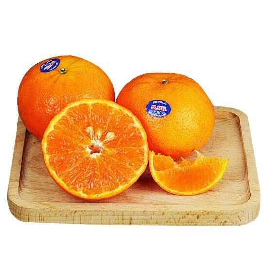 Quả Quýt Tươi 2PH