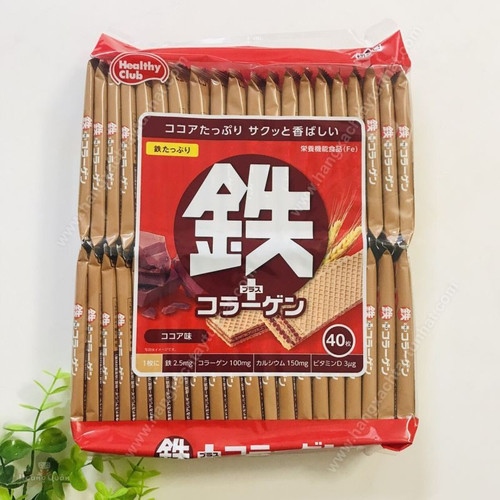 Bánh Xốp Hamada Healthy Club Socola