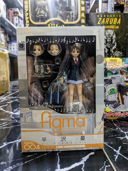 (JPV) FIGMA EX004 UI HIRASAWA (SCHOOL UNIFORM VER)