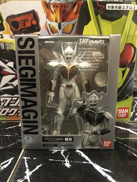 (JPV) SHF KAMEN RIDER DEN-O ZEKE IMAGINE OPEN