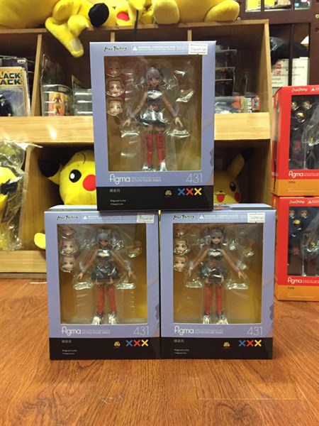 FIGMA 431 KAGUYA LUNA (JPV)