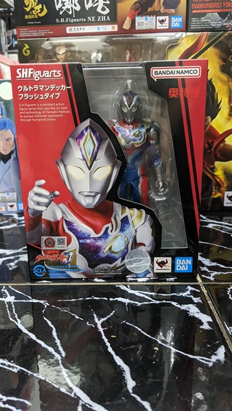 SHF ULTRAMAN DECKER