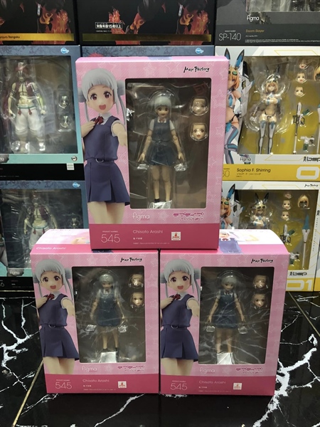 (JPV) FIGMA 545 LOVE LIVE! SUPER STAR CHISATO ARASHI