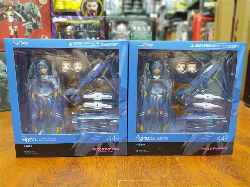FIGMA 449 REI TAKANASHI (JPV)