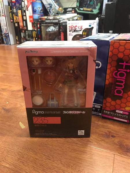 FIGMA 235 UNO UZUME