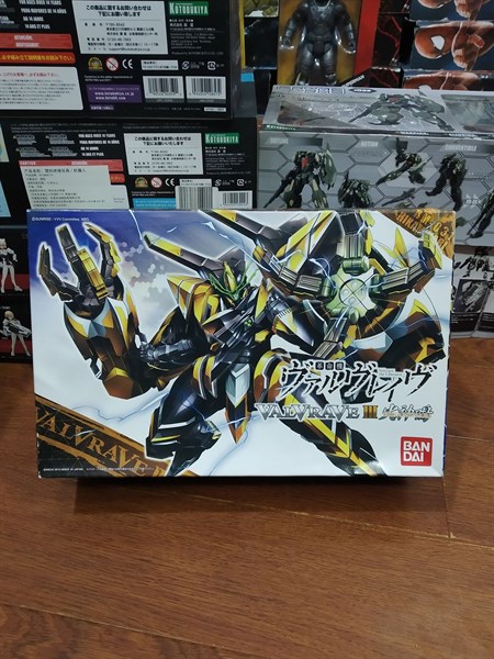 MG 1/100 VALVRAVE III FIRE TEMPUR