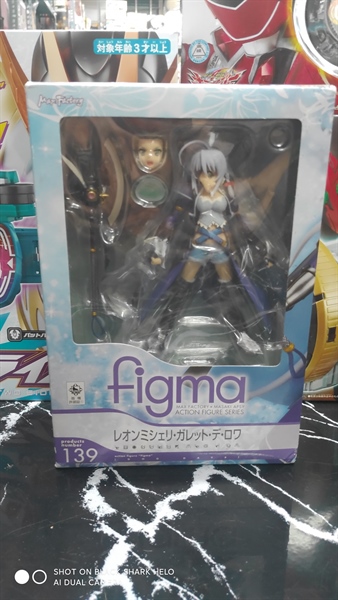 (JPV) FIGMA 139 LEONMITCHELLI GALETTE DES ROIS