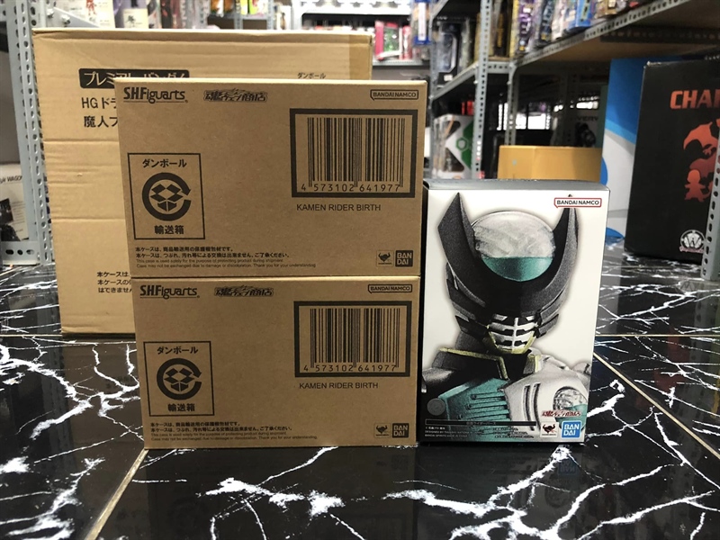 SHF (SKC) KAMEN RIDER BIRTH