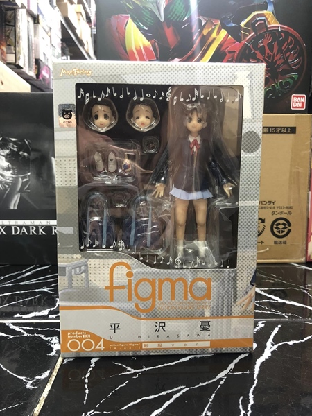 (JPV) FIGMA EX004 UI HIRASAWA (SCHOOL UNIFORM VER)