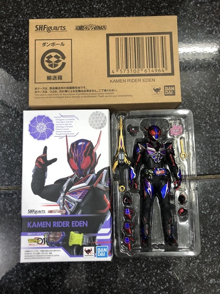 SHF KAMEN RIDER EDEN 2ND (LỎNG TAY)