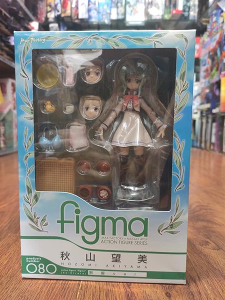 FIGMA 080 NOZOMI AKIYAMA (SCHOOL UNIFORM VER)