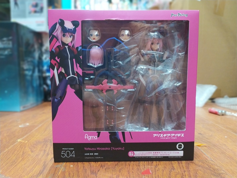 FIGMA 504 YOTSUYU HIRASAKA (JPV)
