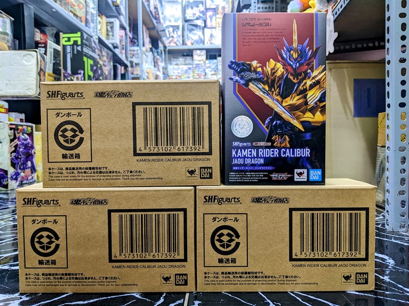 SHF KAMEN RIDER CALIBUR (JAOU DRAGON)