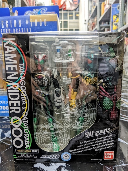 (JPV) SHF KAMEN RIDER OOO TAKAGORIBA & GATATORABA