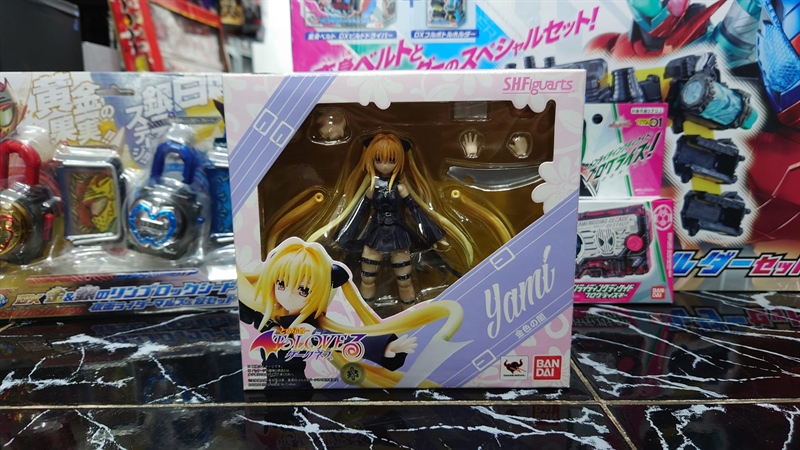 (JPV) SHF KONJIKI NO YAMI