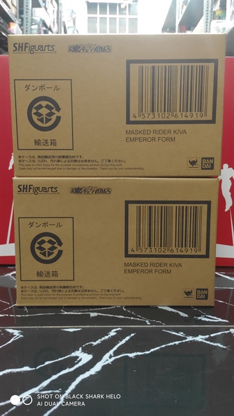 SHF KIVA EMPEROR 2.0