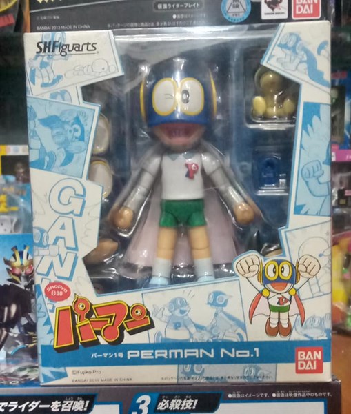 SHF PERMAN