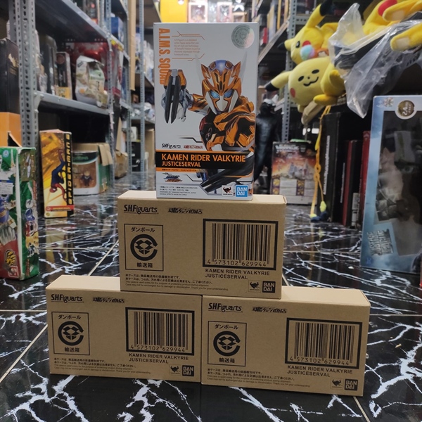 SHF KAMEN RIDER VALKYRIE JUSTICE SERVAL