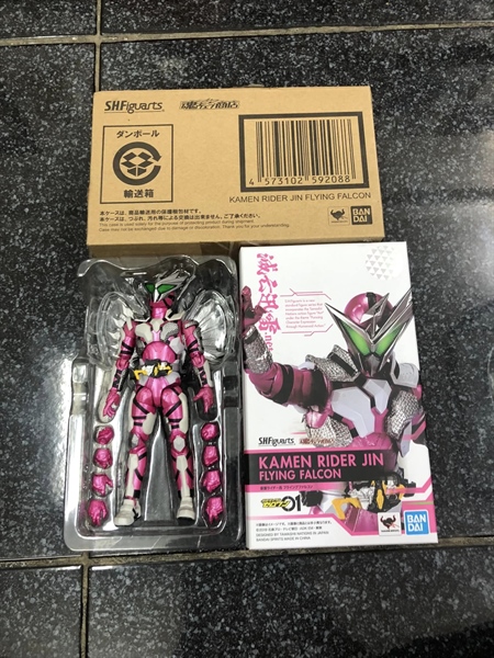 SHF KAMEN RIDER JIN FLYING FALCON 2ND
