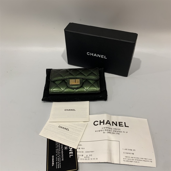 Ví Chanel Xanh Rêu KG+