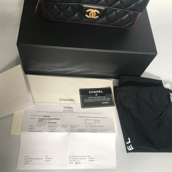 Túi Chanel đen phối hông đỏ đô KG+