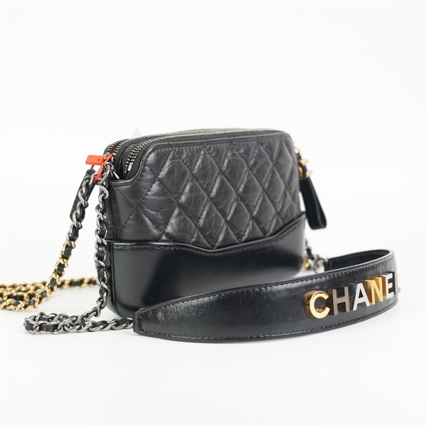 Túi Chanel Gab đen dáng hôp KG+