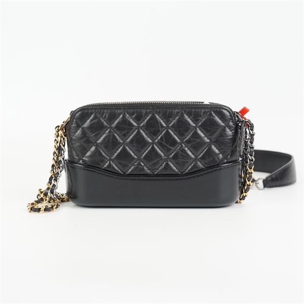 Túi Chanel Gab đen dáng hôp KG+