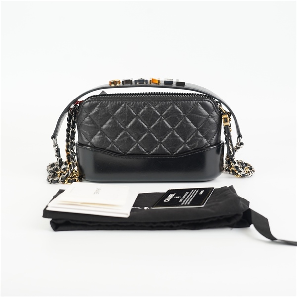 Túi Chanel Gab đen dáng hôp KG+