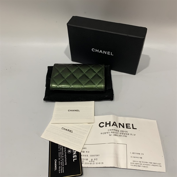 Ví Chanel Xanh Rêu KG+