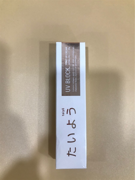 Kem Chống Nắng Taiyo Nhật+