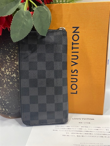 Ví LV zippy ô đen +