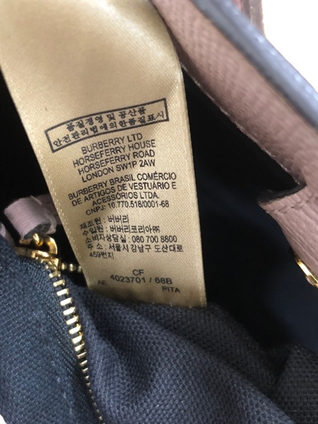 Túi BBR màu nude mini tote +