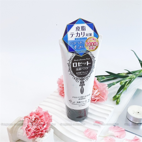 SRM rosette cleansing #hyogadei cleanse 120gr dưỡng ẩm (150k)