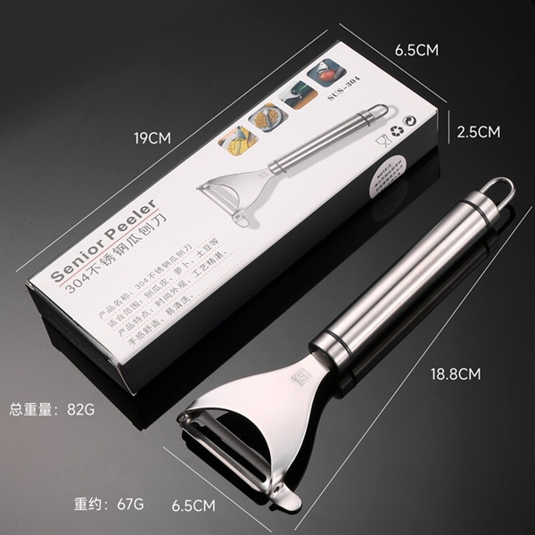 NẠO INOX LỚN CAO CẤP