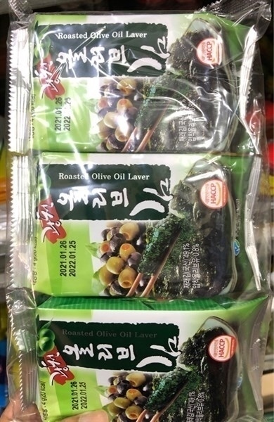 BỘT RAU CÂU CON CÁ DẺO HIỆP LONG