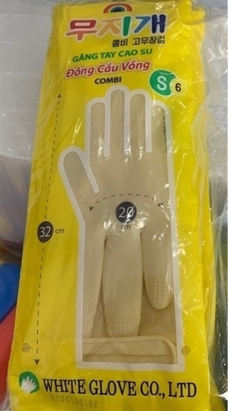 GĂNG TAY CAO SU ĐÔNG CẦU VỒNG SIZE S LOẠI NGẮN.