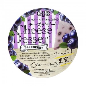 Phô mai QBB vị Việt Quất (6miếngx15g)