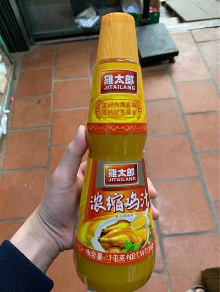 CỐT GÀ JITAILANG 1KG