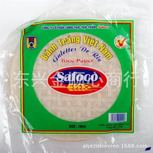 BÁNH TRÁNG SAFOCO 200GR