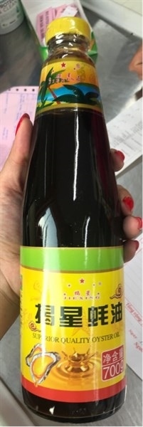 DẦU HÀO TÀU CÂY DỪA(SỐT HÀU)700G