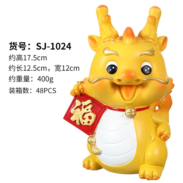 Hộp tiết kiệm Rồng Vàng đại phúc