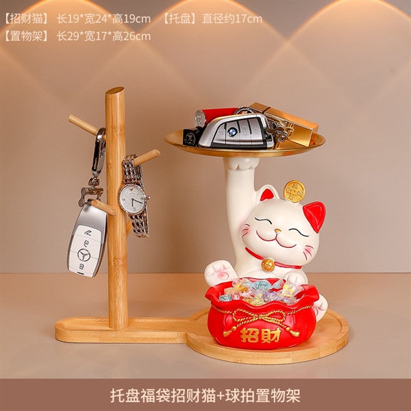 Giá treo móc khóa mèo thần tài