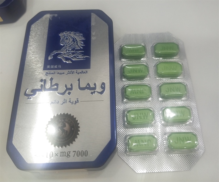 Ngựa thái REAL MEN 7000MG