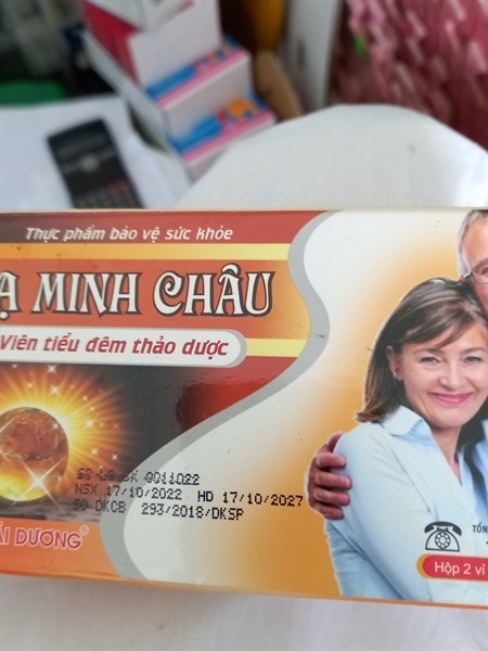 DẠ MINH CHÂU hộp 30 viên