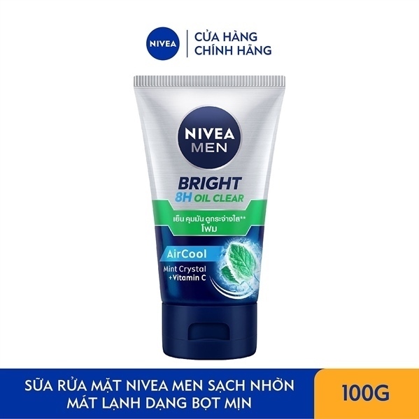 SRMNIVEA MEN BRIGHT 8H OIL CLEAR PORE MINIMIZING SCRUB 100G